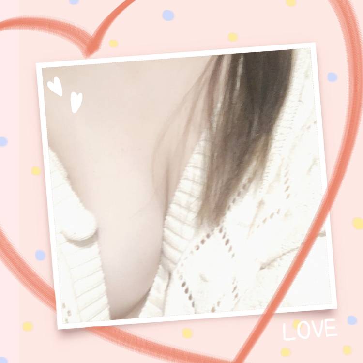 おはようございます