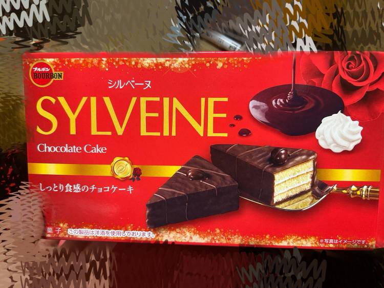 秋の夜長