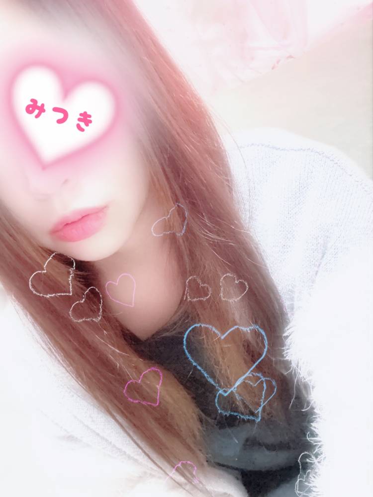 おはようございます