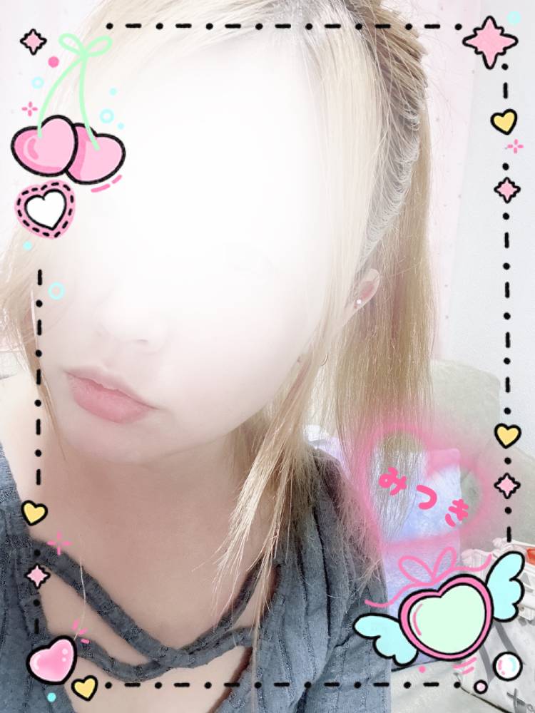 今週のシフトご案内