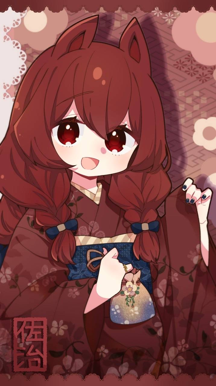 今年もよろしくお願いします