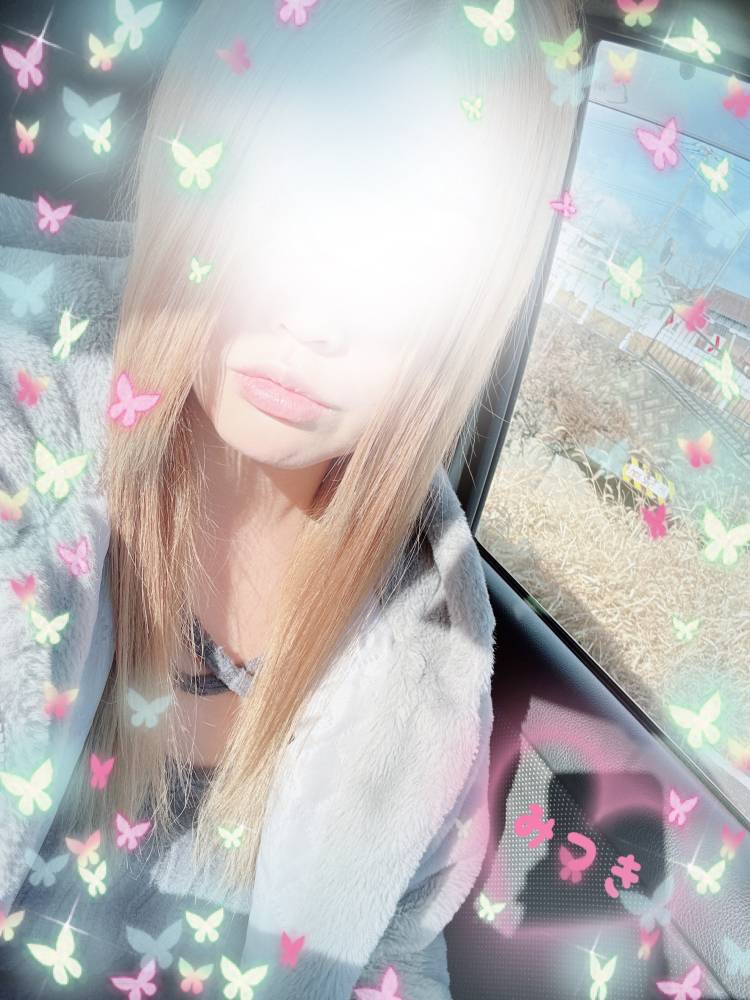 おはようございます