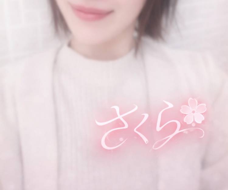 会いたい気持ち