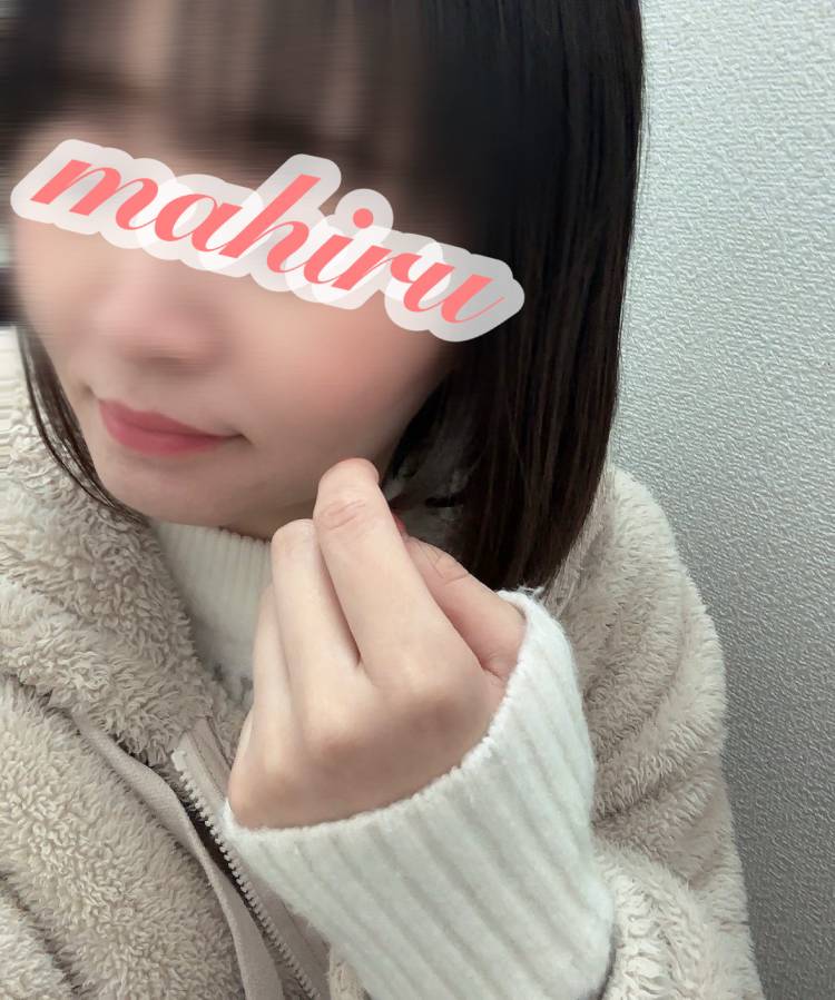 ごめんなさい♀