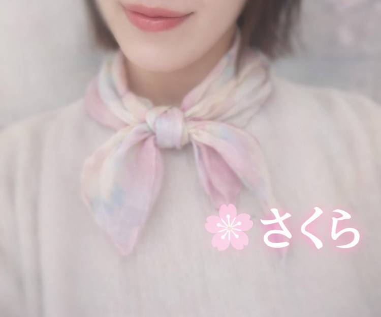 大っきくなってる