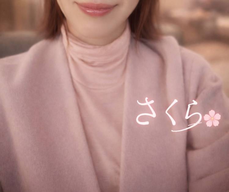 初めてなのに、、、