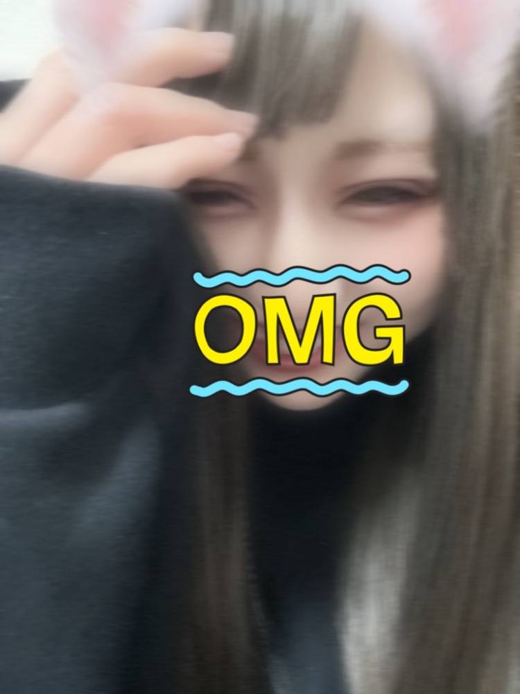 20時より出勤します