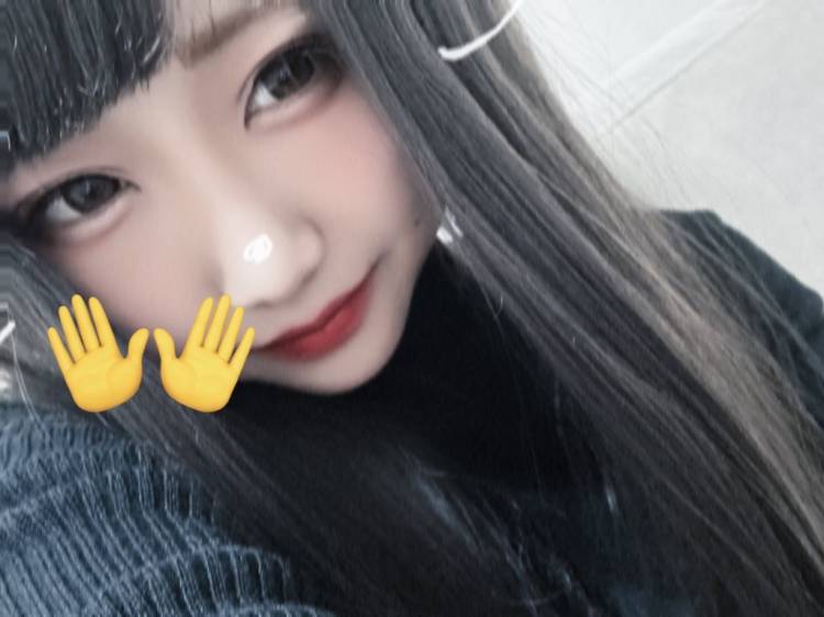 20時よりお誘い待ってます！