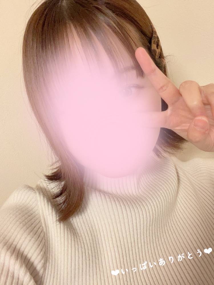 3日間ありがとうございました