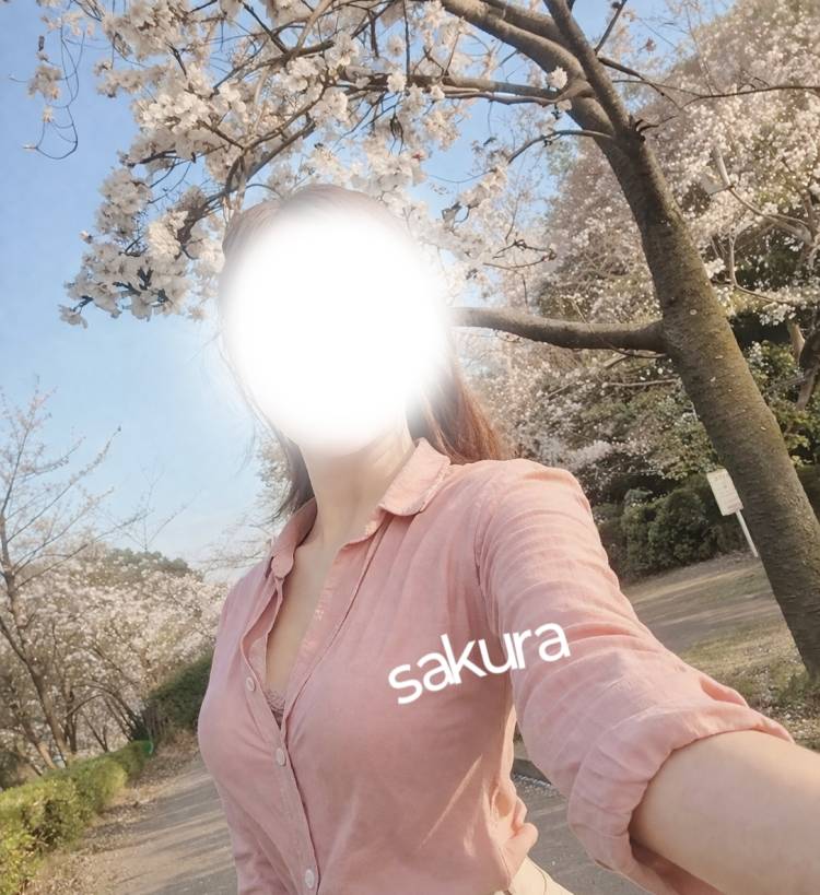 見つけちゃった