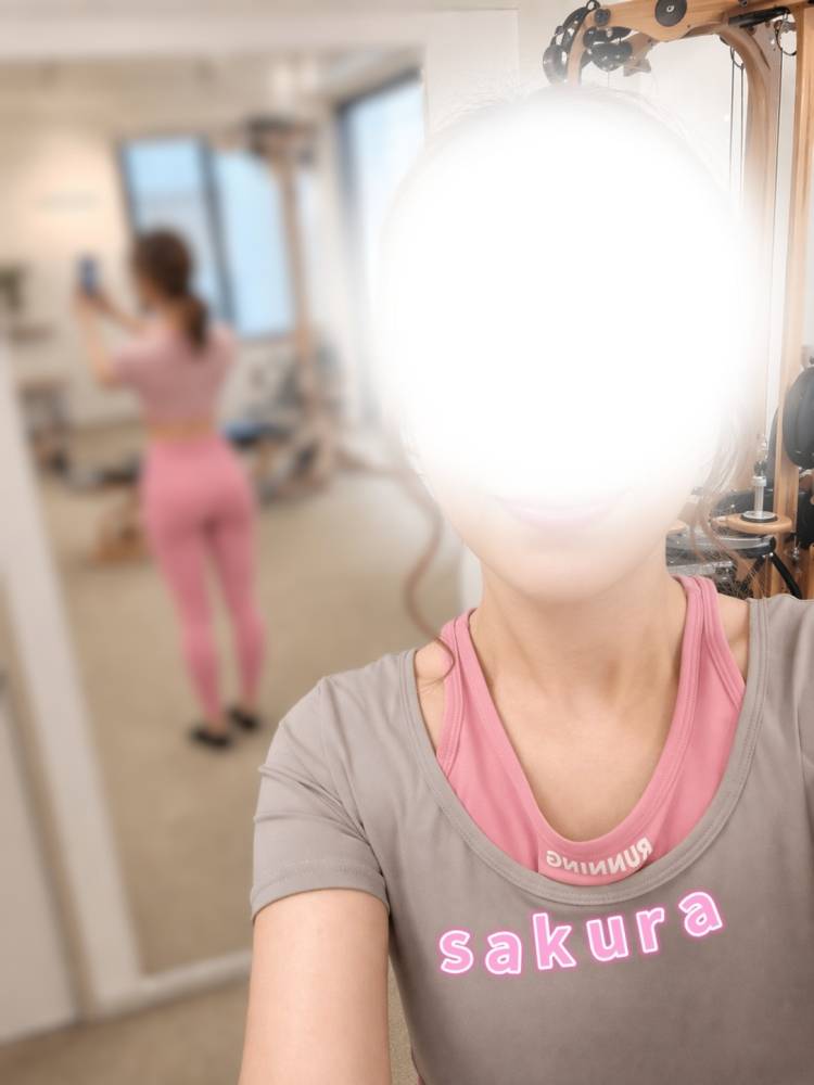 さくらの取り扱い説明書