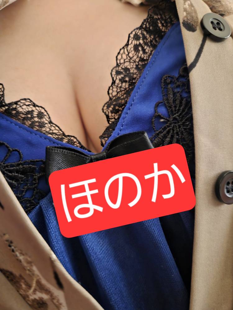 まるでセンスない