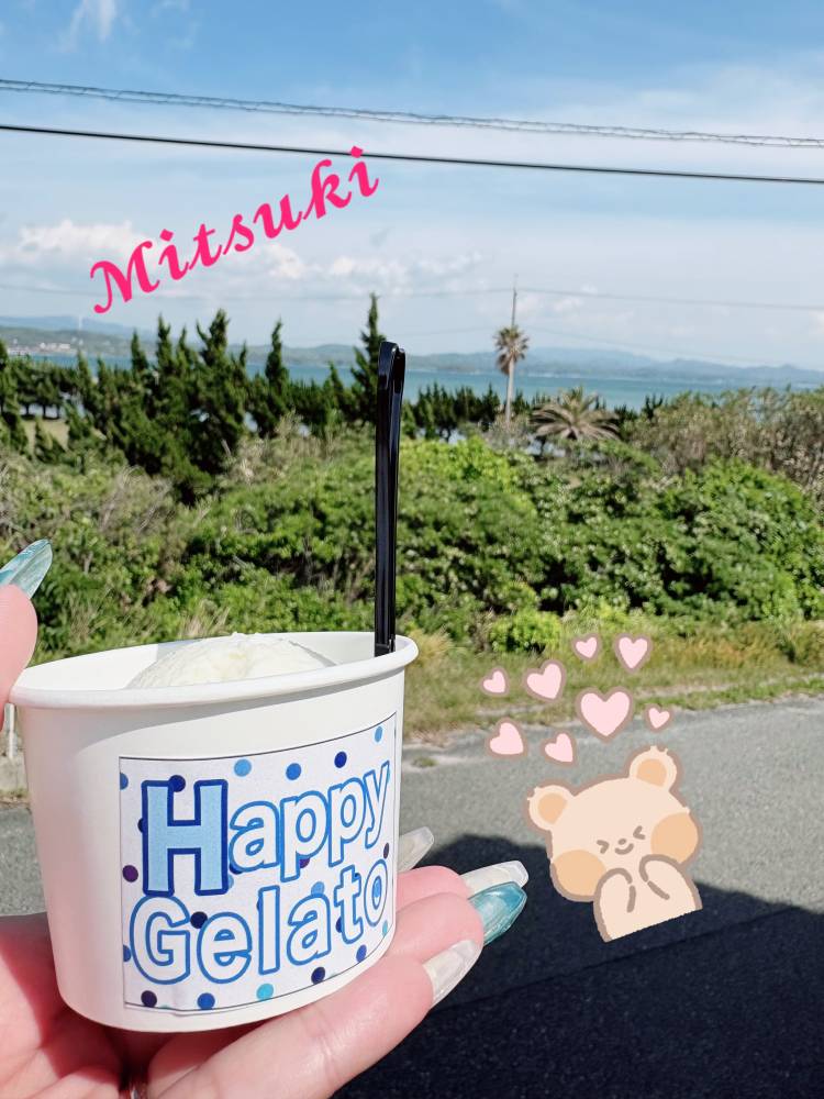 来週から～