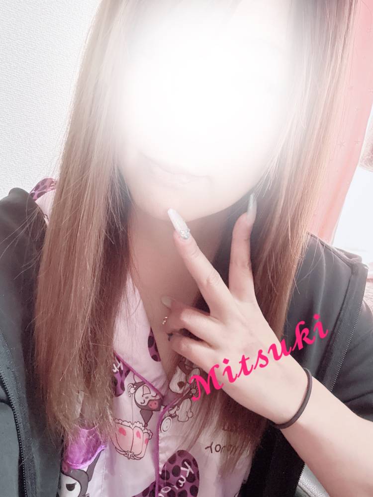 出勤です