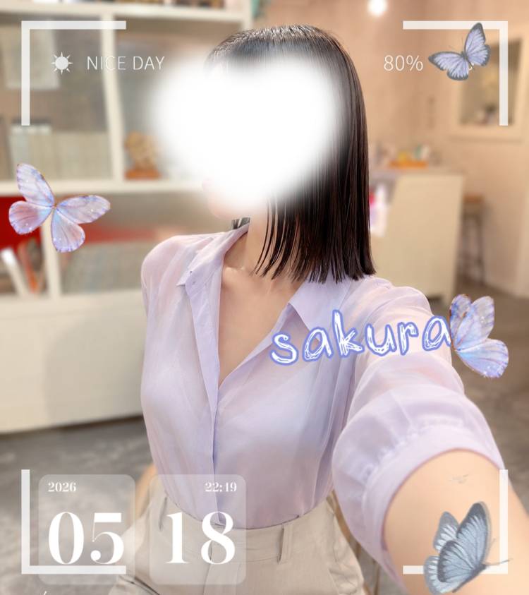ずっと気になりすぎちゃってて