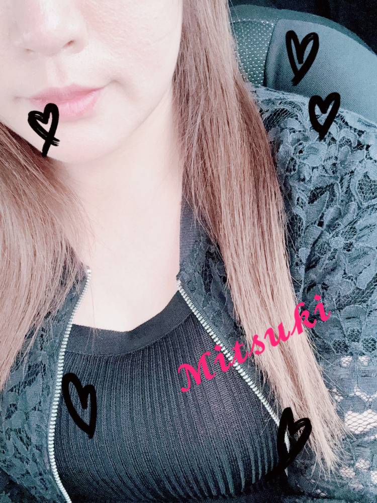 いつも感謝