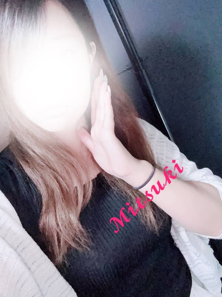 出勤です
