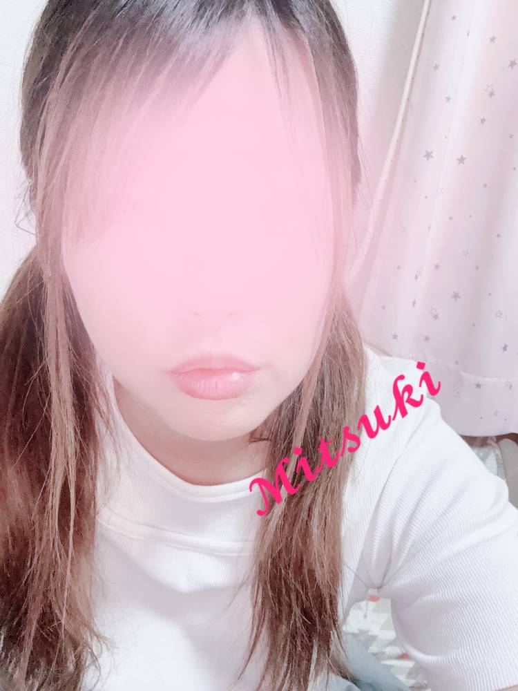 今週ありがとう