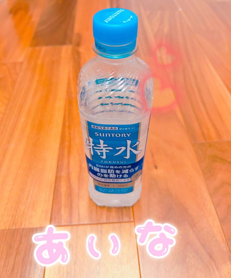 (・∀・)