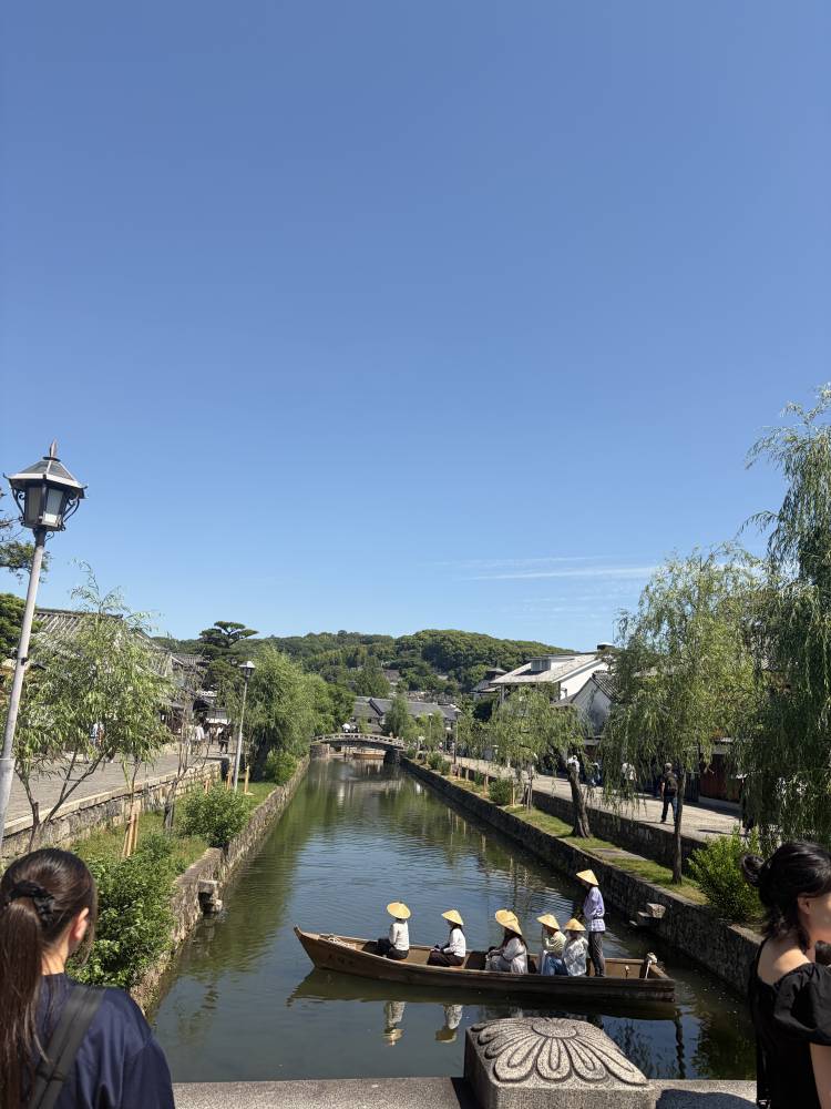 急ですが