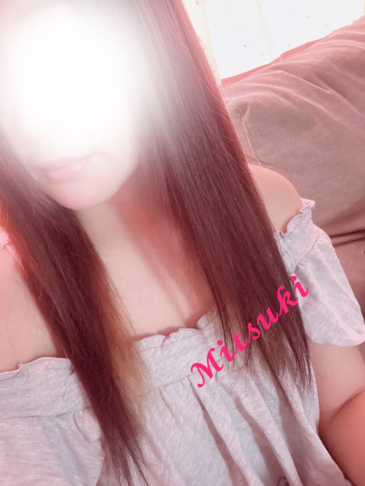 出勤です