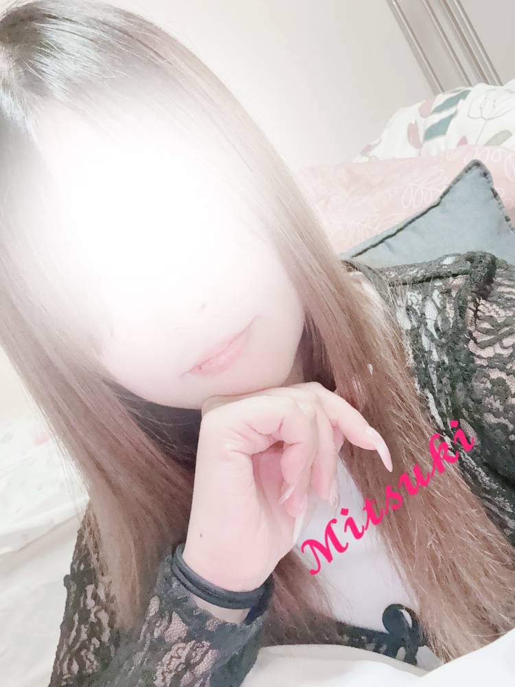 仲良し様ありがとう