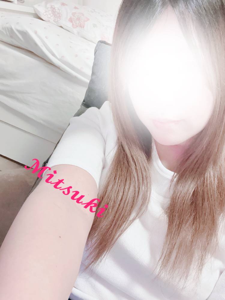 午後一仲良し様