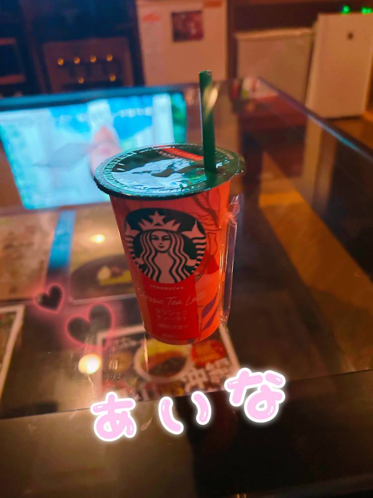 お礼です。
