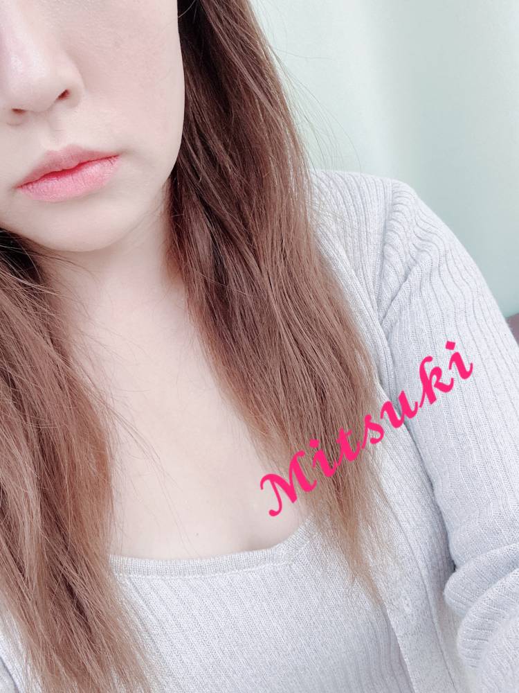 明日いっぱい