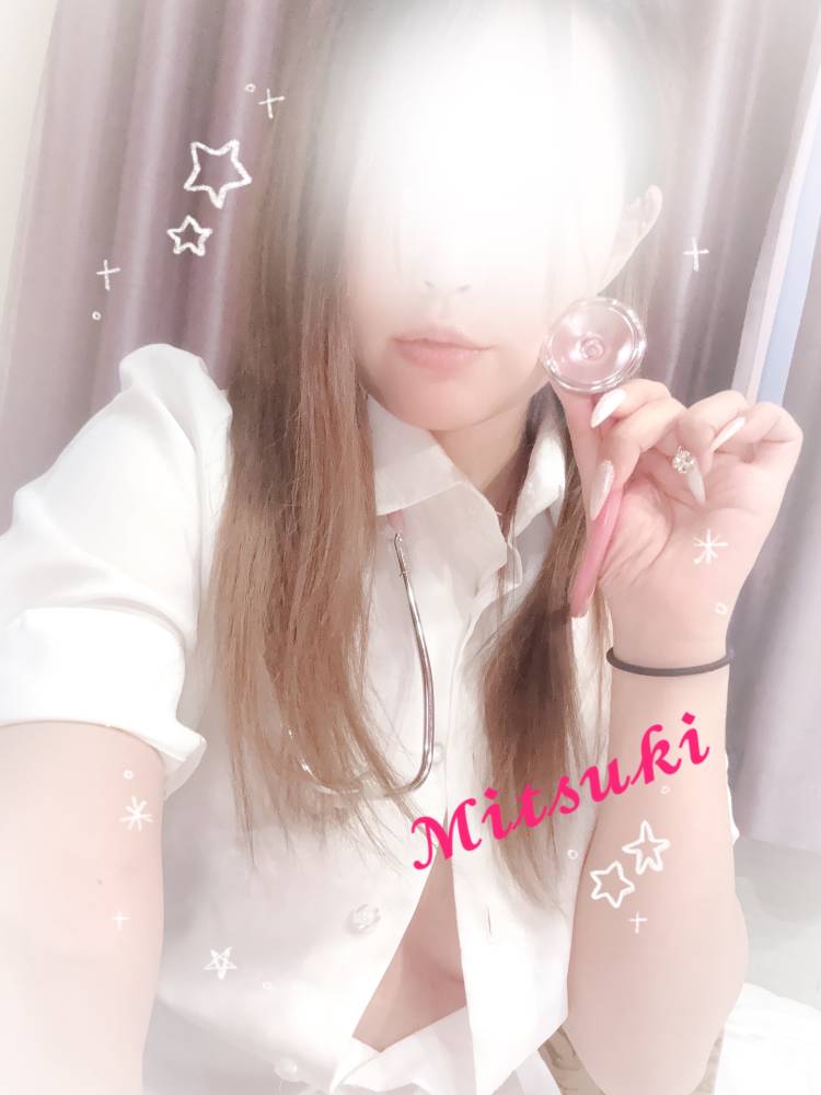 ありがとうございます