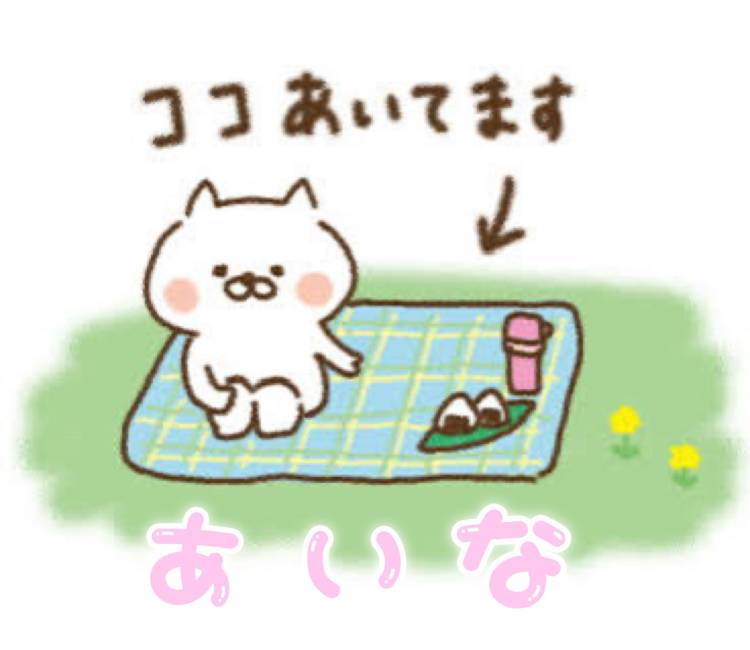 ( ´ ▽ ` )ﾉ