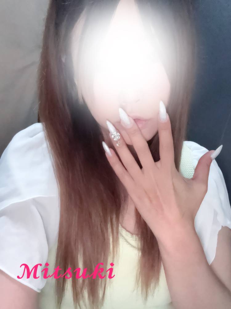 おはようございます