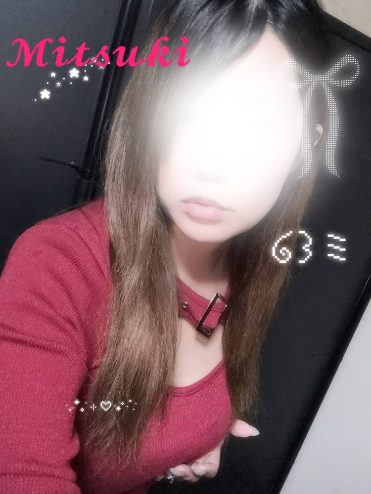 ヌルッと