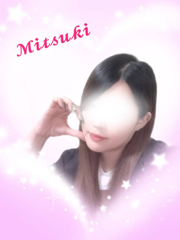 ありがとうございます