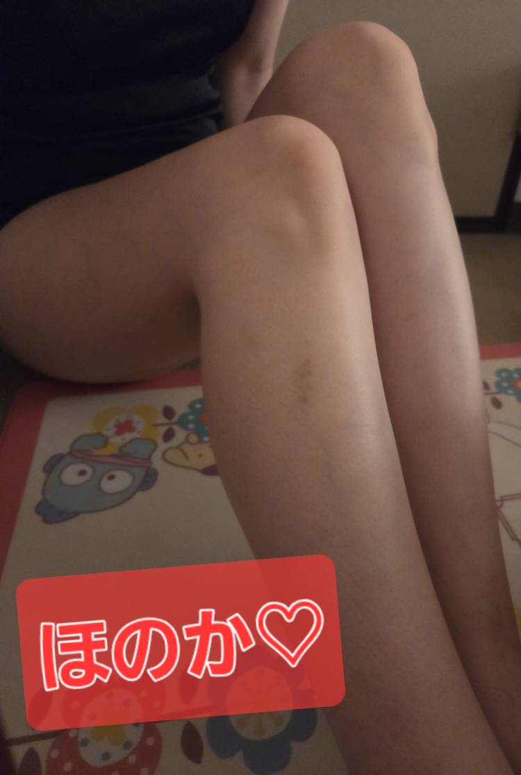 あと少し