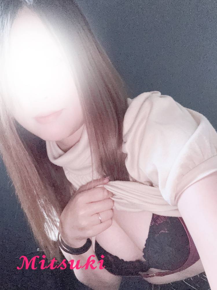 受付開始だぉん