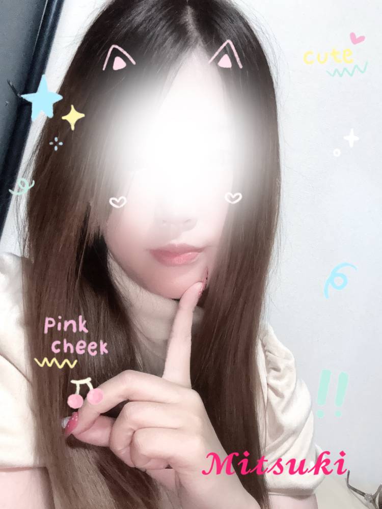退勤しました