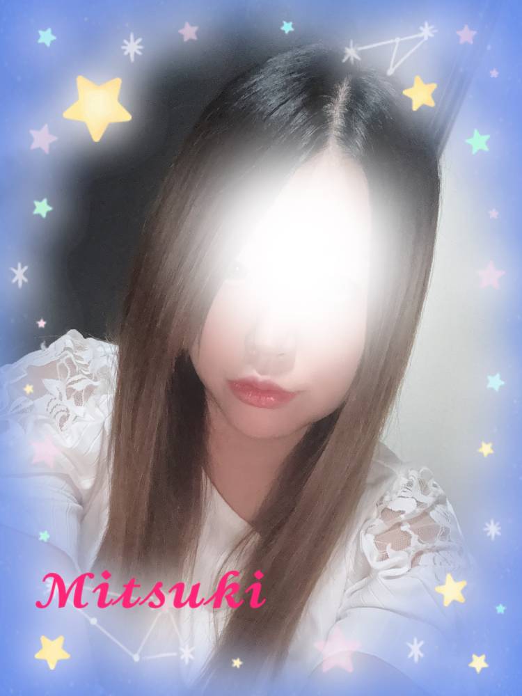 出勤です
