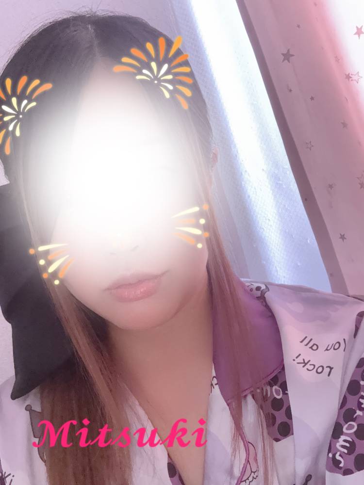 着けたくない時期