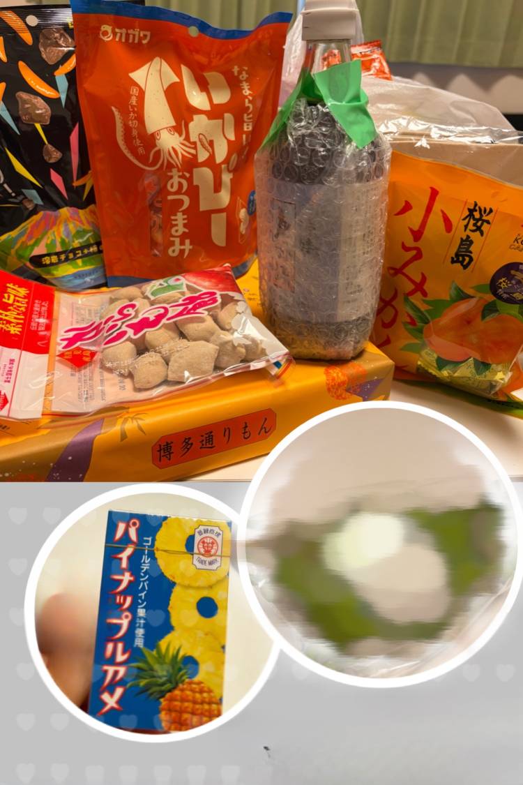 けっこう久しぶりでした（嬉）