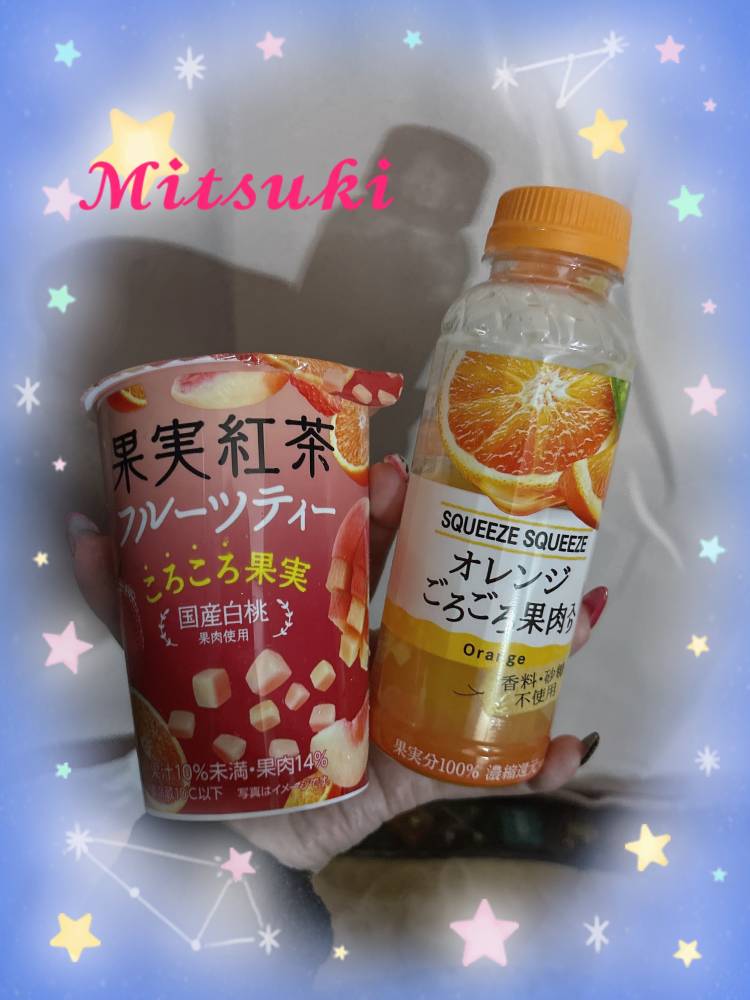 退勤しました