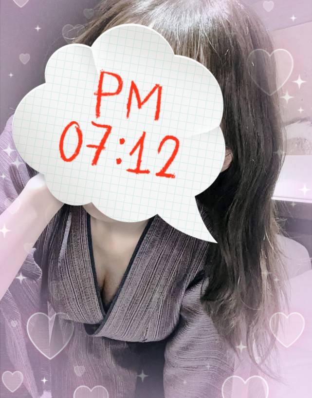 折り返し