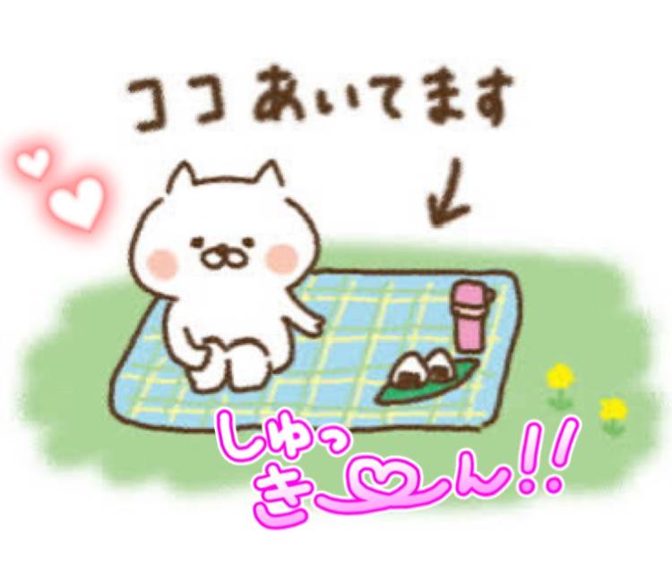 (*^▽^*)