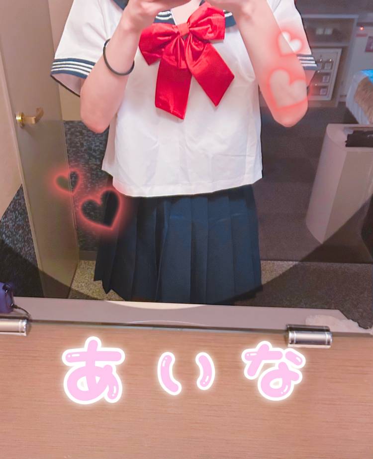 お礼です。