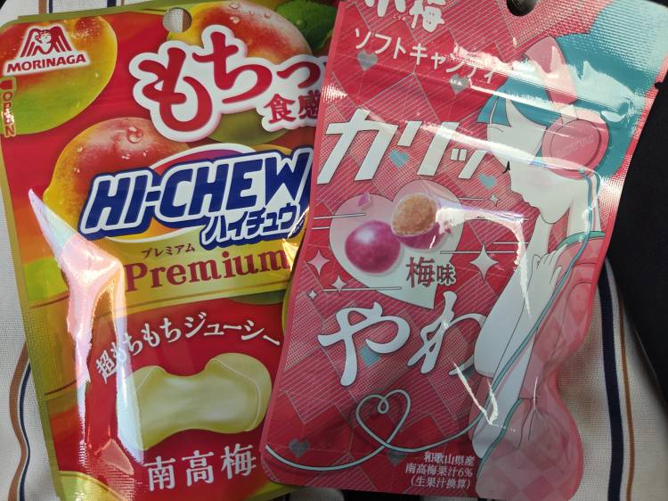 すき
