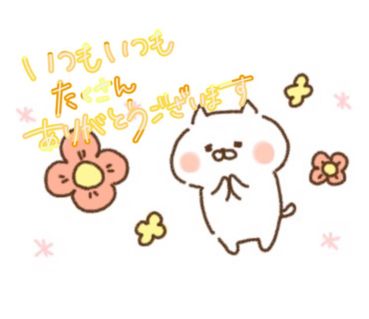 (*^▽^*)