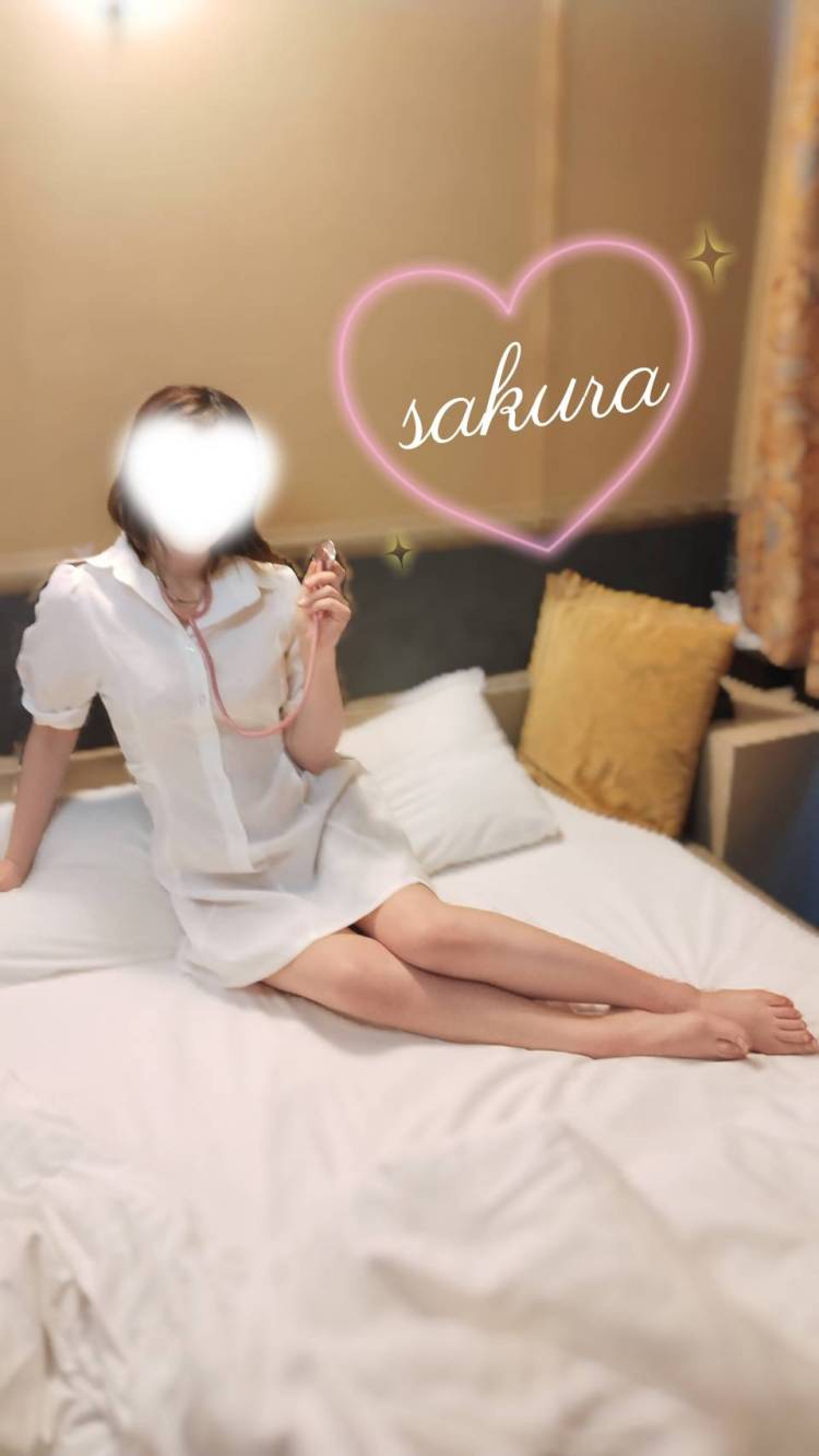 ありがとう