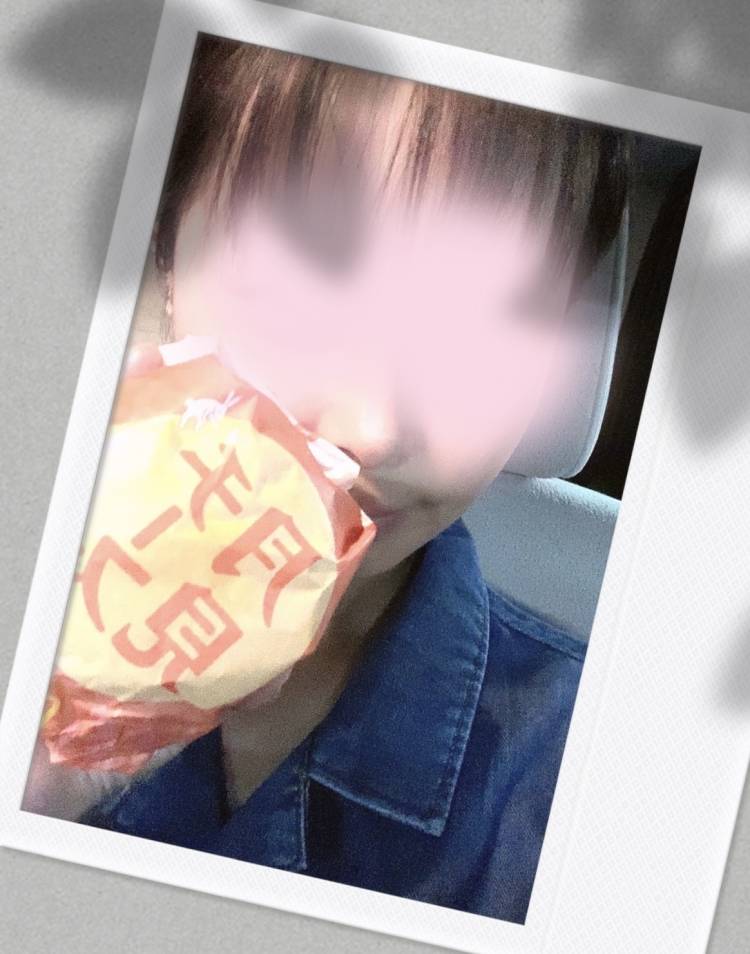 お疲れ様です