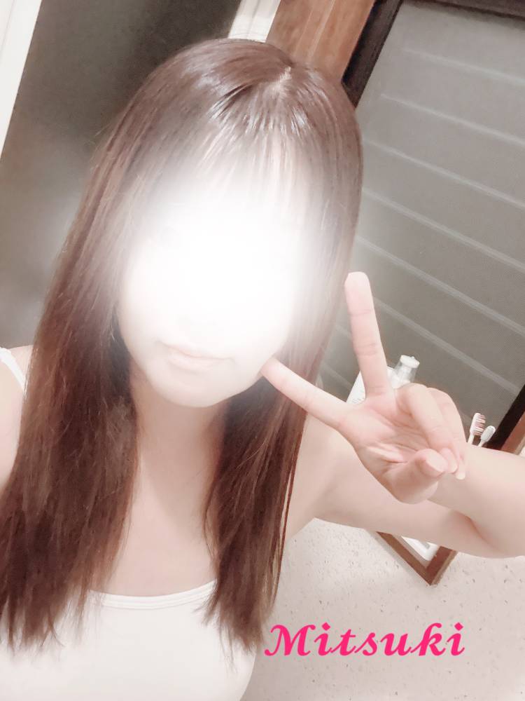あと少し…