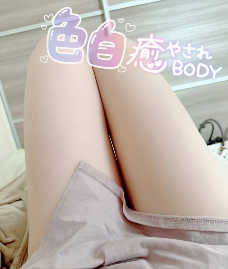 こんな時間に
